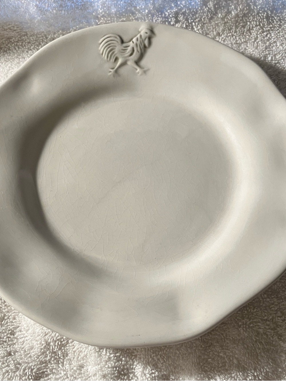 9” I. Godinger & Co Provence Morning Rooster 9” Appetizer/Salad Plate